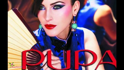 PUPA Beauty Bijou Набір для Макіяжу