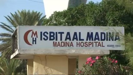 Attentat à Mogadiscio: au moins 4 morts, de nombreux blessés