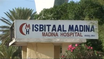 At least four dead in Mogadishu hotel car bombing