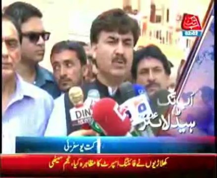 AbbTakk Headlines - 0200 AM - 11 November 2013