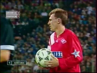Dynamo Kyiv v.  Spartak Moscow 14.09.1994 Champions League 1994/1995