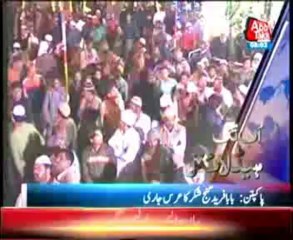 AbbTakk Headlines - 0800 AM - 11 November 2013