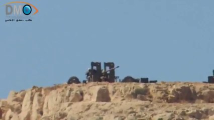 Syria Artillery Firing in Damascus