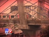 Mumbai Metro likely to commence operation only by December 2013 - Tv9 Gujarat