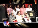 Shashi Kapoor's son unveils father's hand impression, Mumbai - Tv9 Gujarat