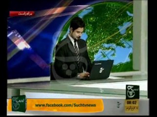 News Headlines 08am November 11, 2013