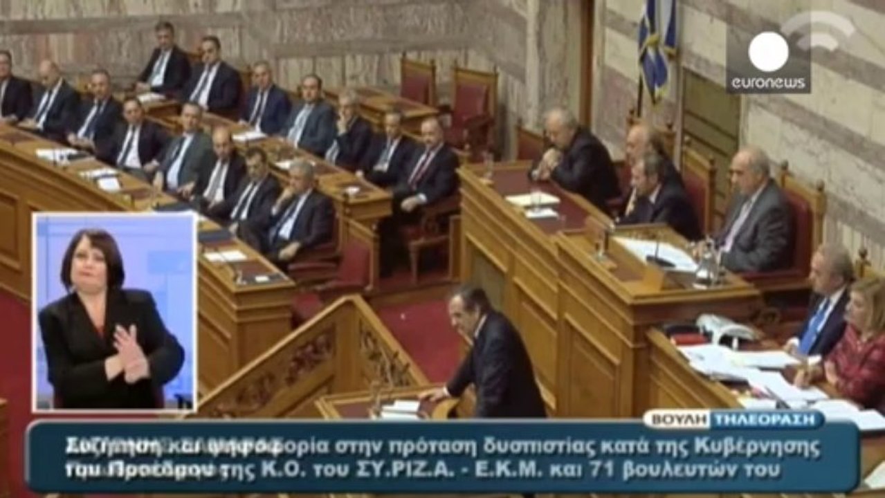 Greek government survives confidence vote but shrinks its own majority