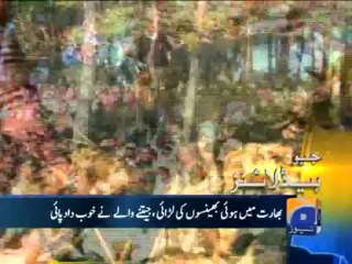 Geo Headlines-11 Nov 2013-1300