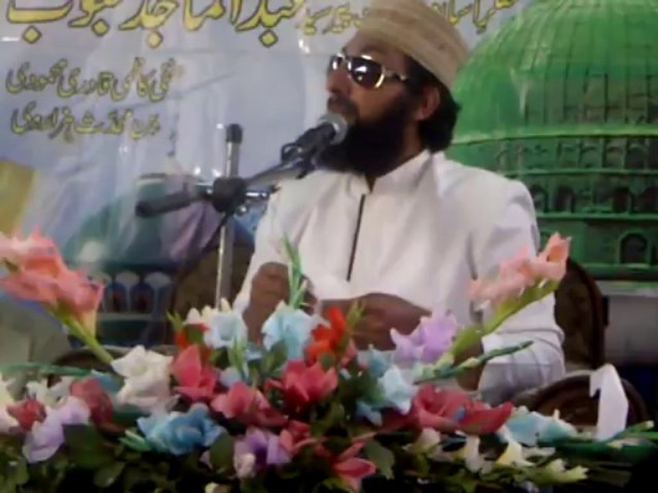 Mehfil e Esal e Sawab & Aqida e Ahle sunat wa jammat 1
