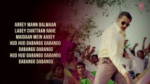 Hudd Hudd Dabangg Full Song with Lyrics _ Dabangg _ Salman Khan