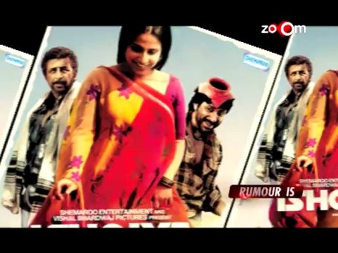 Dedh Ishqiya – Vidya Balan to see the official trailer of the movie by Vishal Bhardwaj