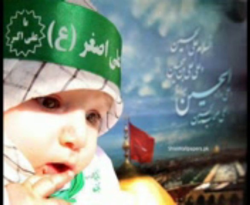 MR_Bachon ko Azadar
