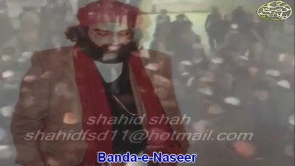 ان کے اندازے کرم ان پے وہ انا دل کا پیر نصیر الدین نصیر رح