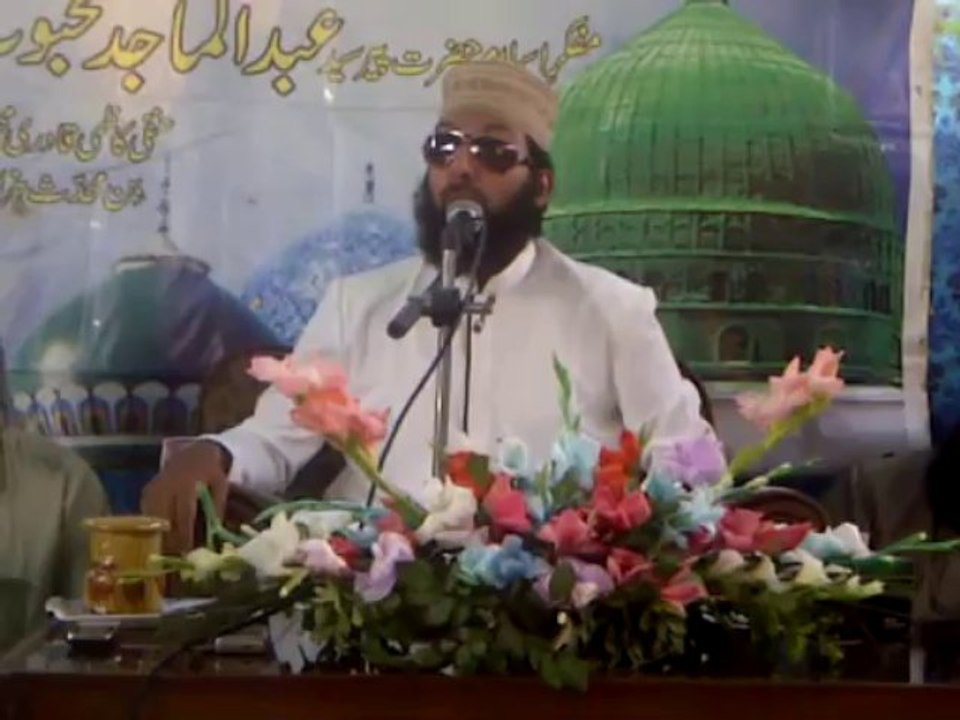 Mehfil e Esal e Sawab & Aqida e Ahle sunat wa jammat 2