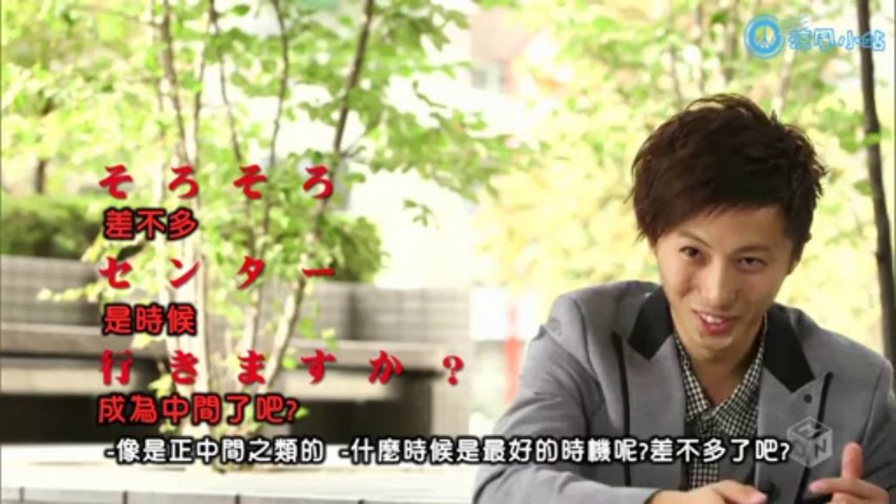 (涼風小站)131106@w-inds. in PATi-PATi