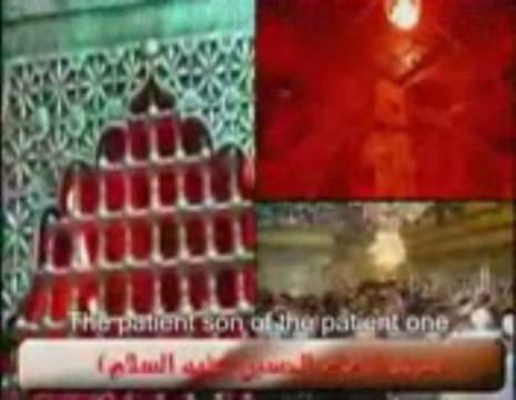 Ya hussain ibne ali - shabbir an abbas tejani 2009