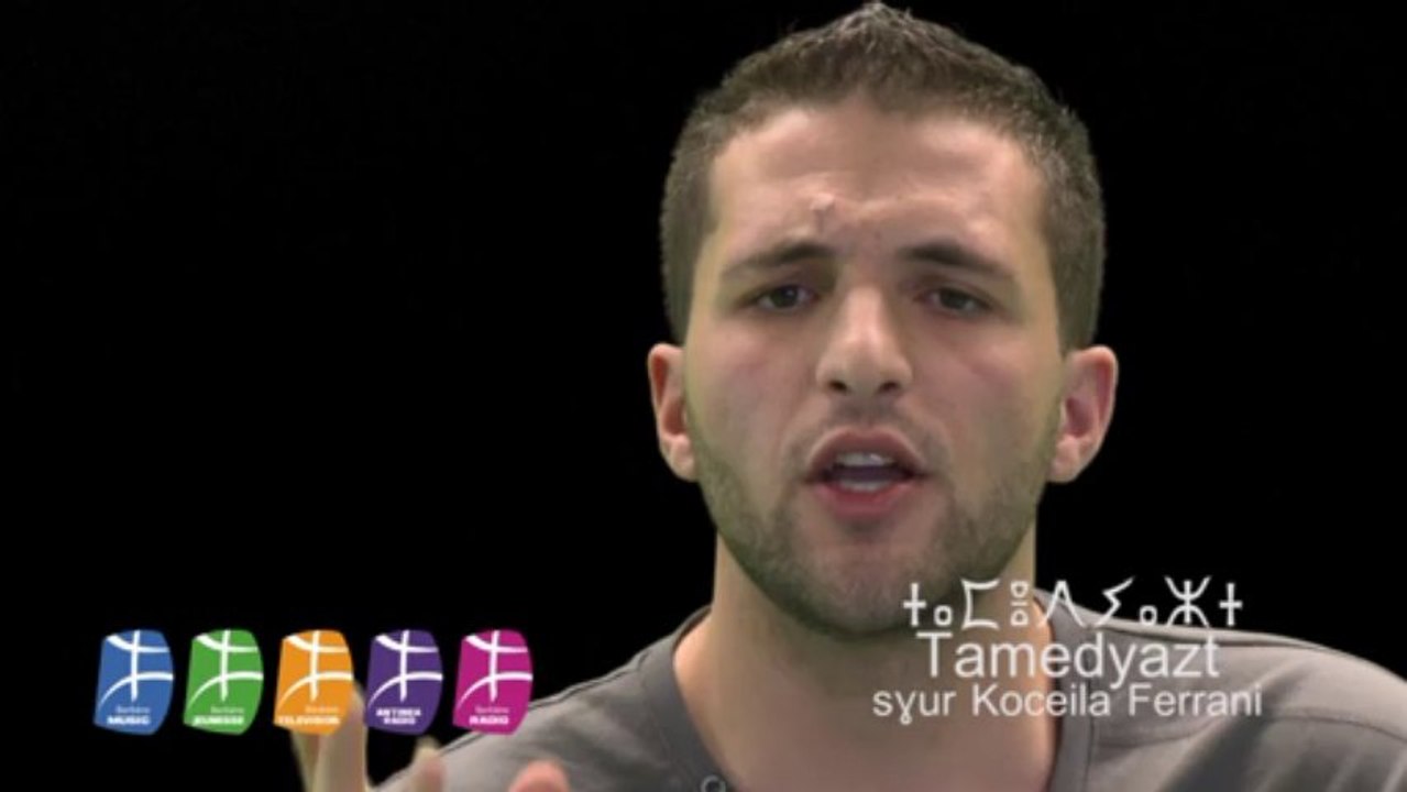 TAMEDYAZT SGHUR KOCEILA FERRANI_02