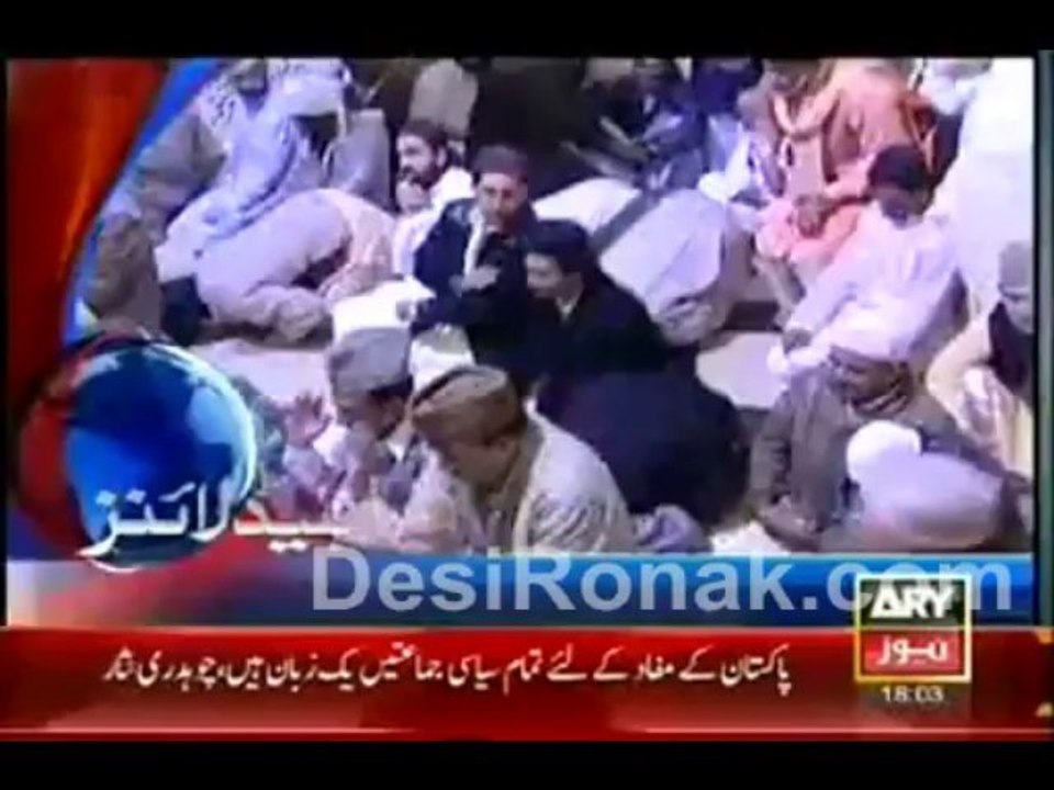 headline 6pm 11-11-13