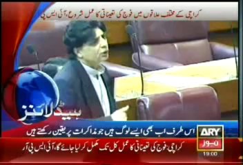 Headlines - 1900 - Monday - 11- Nov - 2013