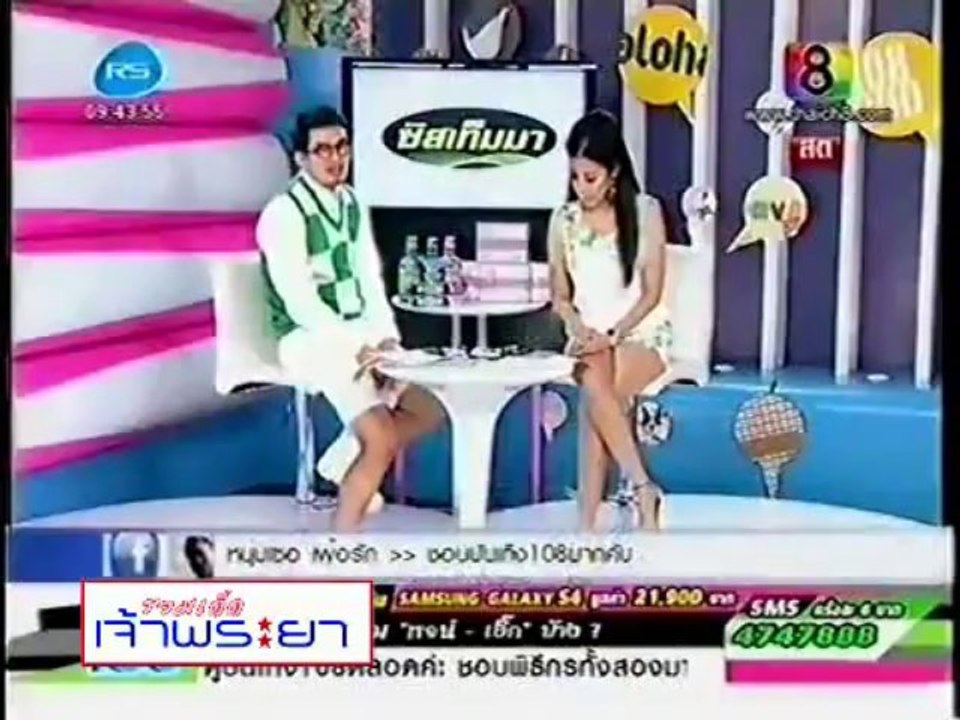 TP-VOD05-06A