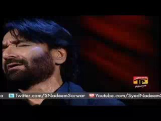 Le Lo Salam Zainab (S.A.)