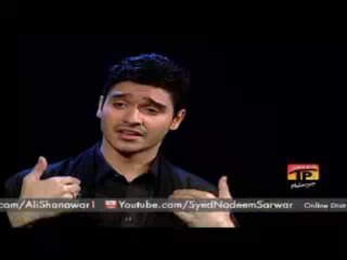 Kya Hum Bhi Tumhain (Shanawar)