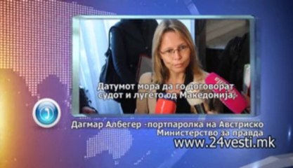 ODOBRENA EKSTRADICIJATA NA MIROSLAV SIPOVIC OD AVSTRIJA   11 11 2013