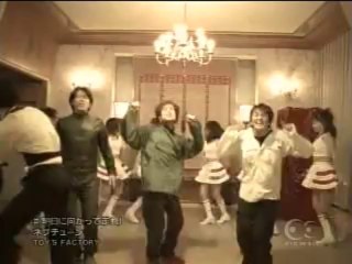 ネプチューン - 明日に向かって走れ！ (1999.03.03)