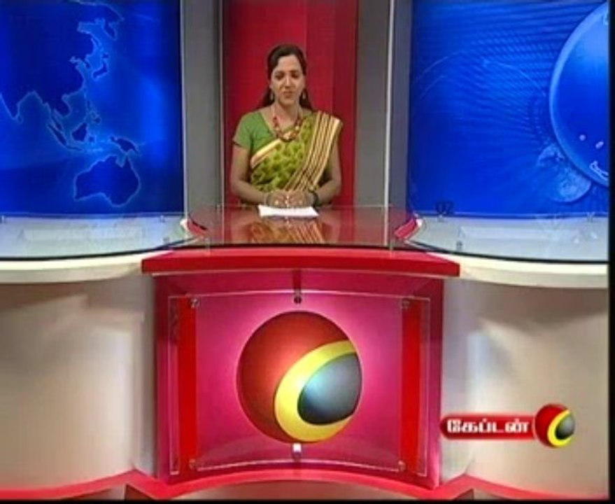 Captain TV 11 11 2013 1 pm News Part 3