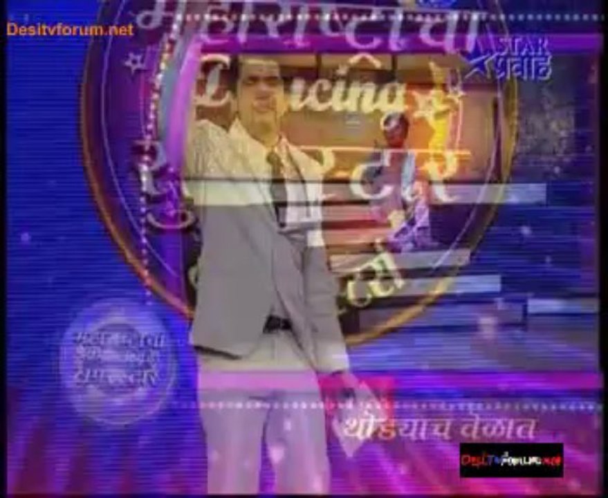 Maharashtracha Dancing Superstar (Chhote Masters) 11th November 2013 Video Watch Online pt2