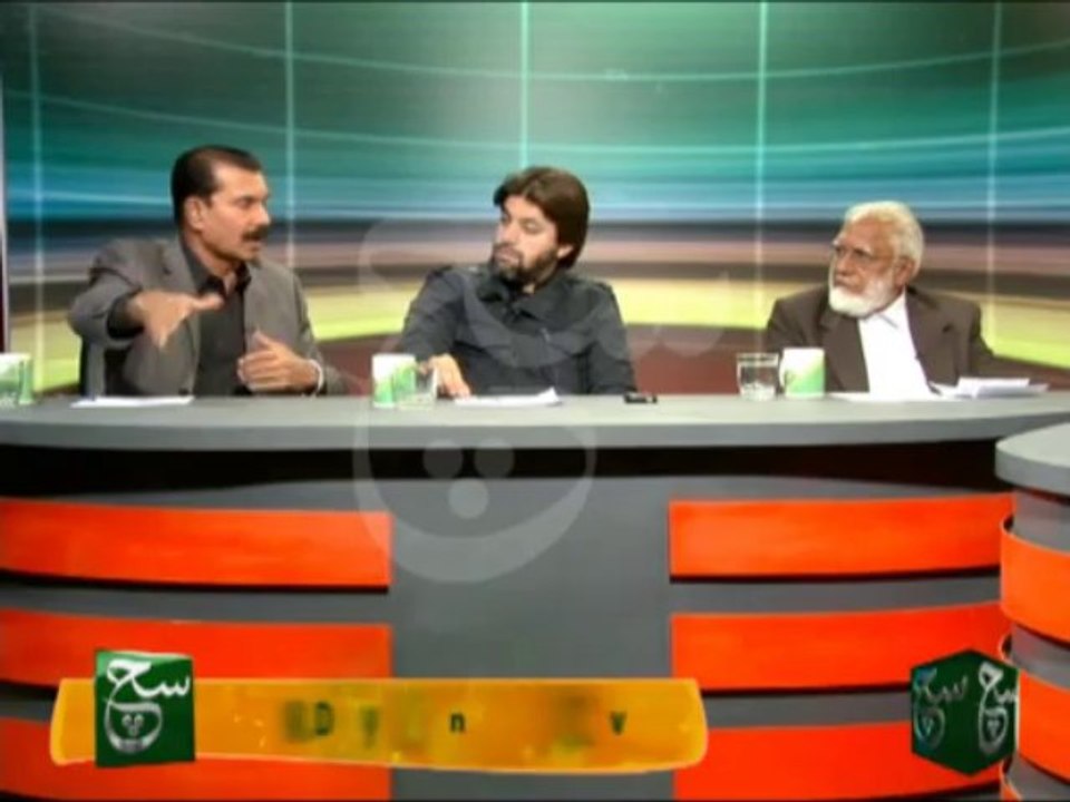 Aaj Ka Such (11-11-2013)