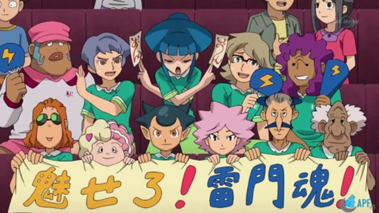 Inazuma Eleven GO - 41 - La finale allo stadio zenit! - HD - ITALIANO - EP. COMPLETO