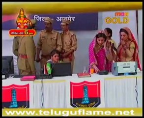 ETI - 15TH NOV - 1 - MAA  GOLD