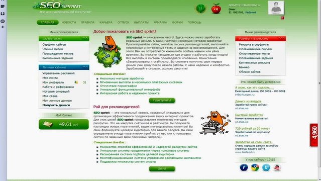 как заработать деньги в интернети 100 руб за 1 час