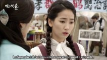 Yeeun Cut VOSTFR - Basketball EP06