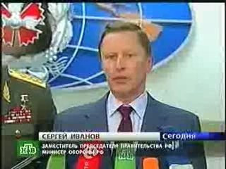 New GRU Headquarters Unveiled 🏢