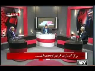 Sawal Yeh Hai -15th November 2013