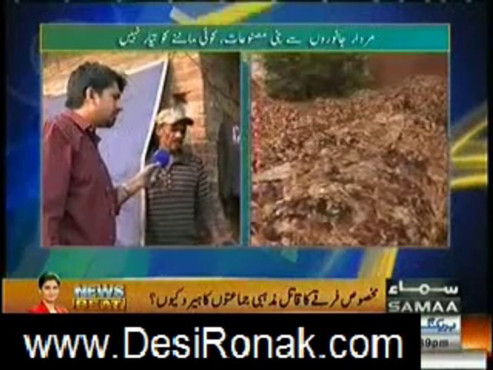 hum log 15