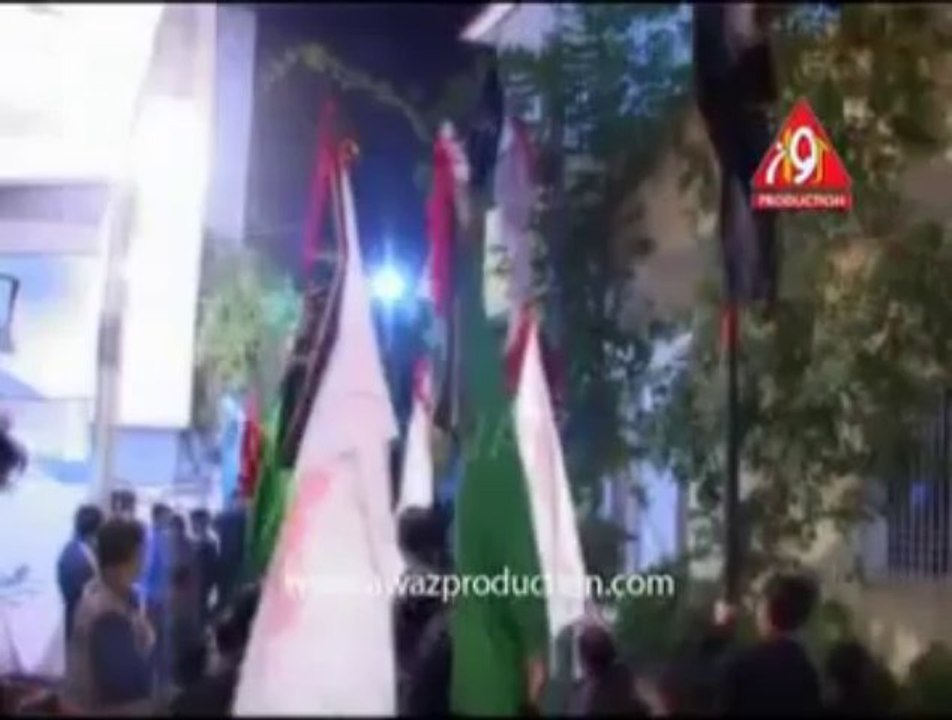 AEY FIJY HUSSAINI K ALAMDAR MUHAMMAD AMIR BANGASH