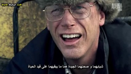 ليس من المفترض ان اكون حيا الحلقة 4 إنـجـراف الـفـتـيـه