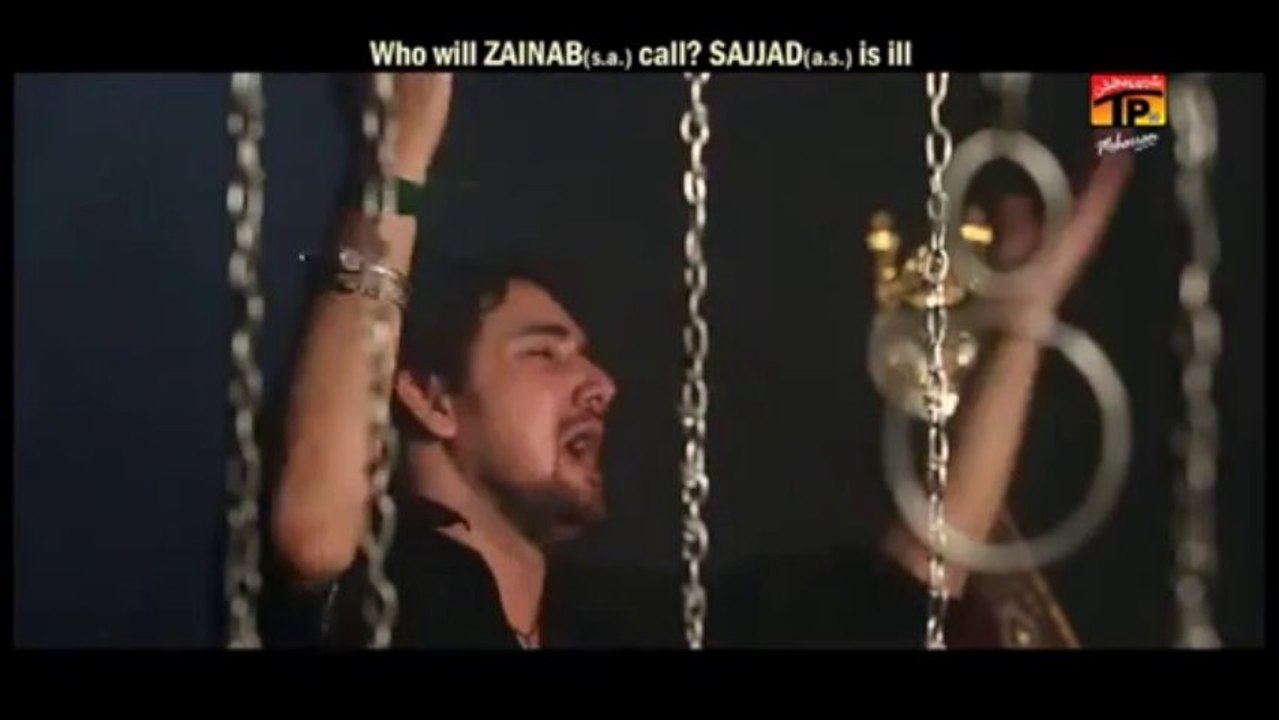 Na Mehmil Hai Na Chadar farhan 2014 noha