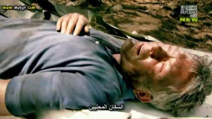 ليس من المفترض ان اكون حيا الحلقة 7 الضياع في البرية