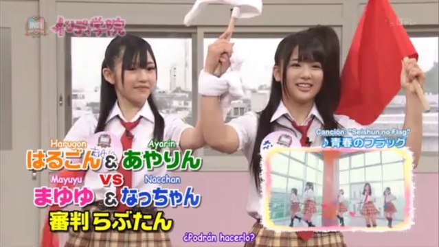 100807 Indy Gakuin Capitulo 6 [Subtitulos Español]