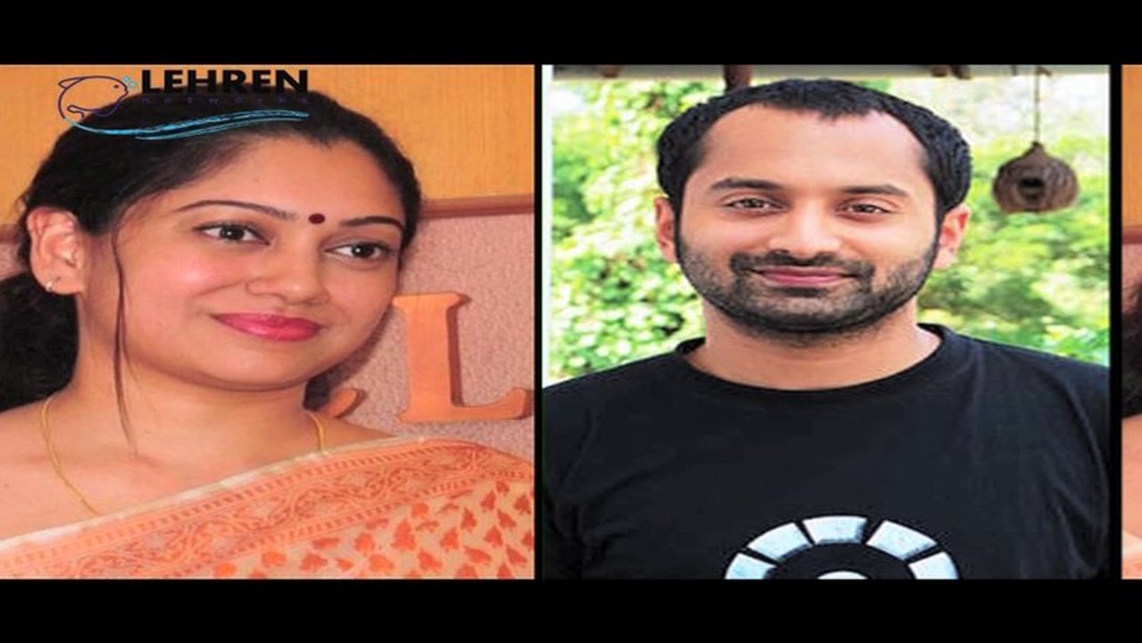 Fahadh Faasil And Nazriya Nazim In Anjali Menons Next Film
