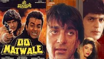 Do Matwale | Full Movie | Sanjay Dutt, Chunkey Pandey, Sonam