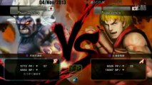 Momochi vs Wao - Topanga A League Round 3