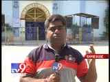 Doctorate Education in Jail to empower inmates, Ahmedabad - Tv9 Gujarat