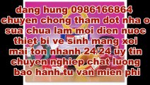 tho dien nuoc tai tphcm 0986166864