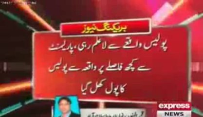 Nasiruddin Haqqani killed nearIslamabad