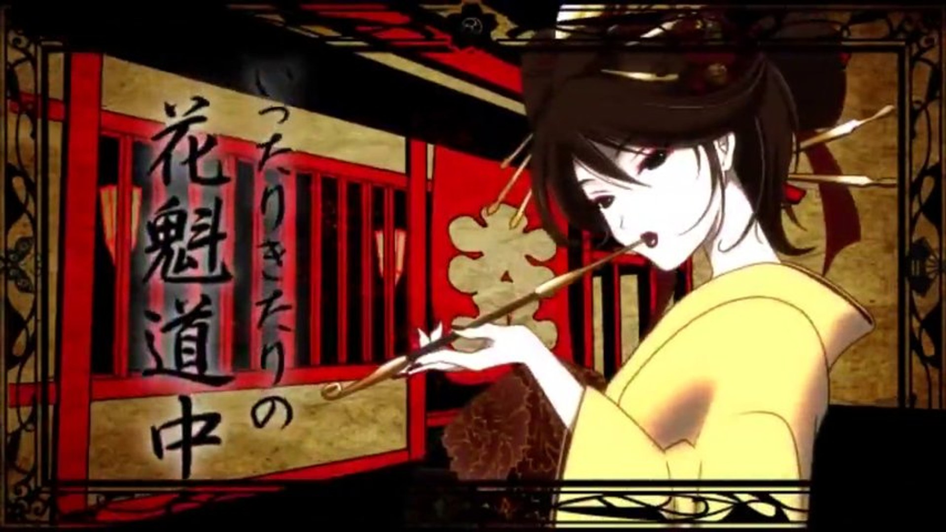 千本桜 初音ミク 動画 Dailymotion
